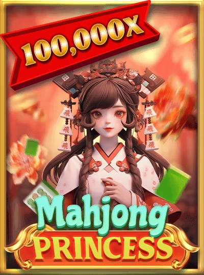 t8888